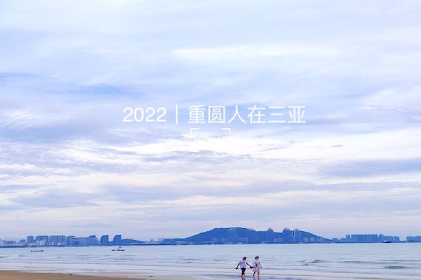當老(lǎo)婆和(hé)你(nǐ)鬧離(lí)婚，該怎麽挽回？