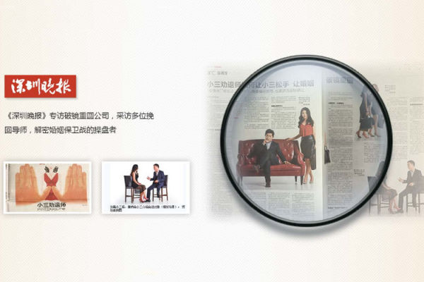 每周案例分(fēn)享：我向對(duì)方逼婚，還(hái)能(néng)挽回愛(ài)情嗎(ma)
