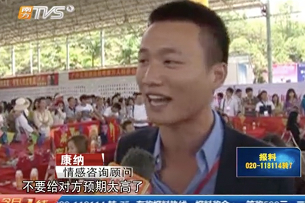 網上(shàng)的(de)情感挽回機(jī)構有(yǒu)用(yòng)嗎(ma)？失戀後教你(nǐ)如(rú)何區(qū)分(fēn)靠譜的(de)機(jī)構