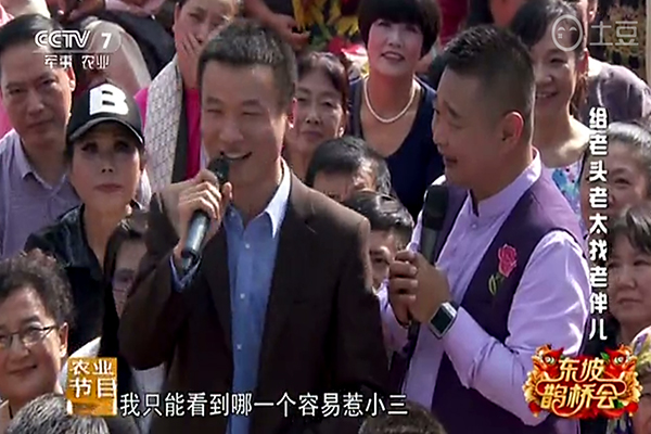 挽回舊(jiù)愛(ài)：挽回丈夫的(de)五個(gè)小(xiǎo)技(jì)巧