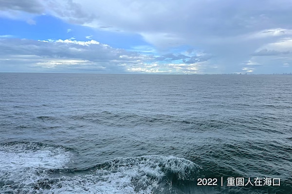 上(shàng)海(hǎi)分(fēn)享會(huì)