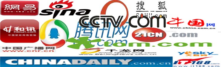 挽回愛(ài)情-媒體(tǐ)報(bào)道(dào)